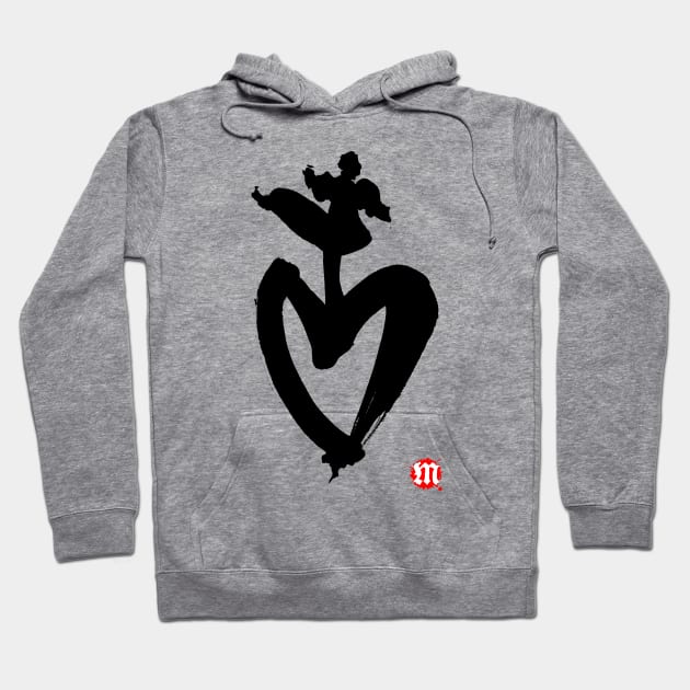 Love loves whimsy Hoodie by MinistryofCalligraphy